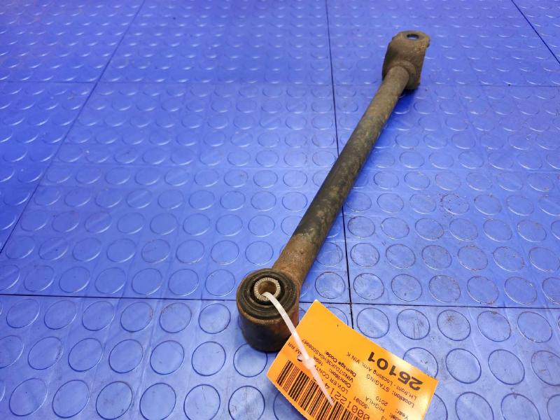 2010 Toyota Highlander Lower Control Arm Rr
