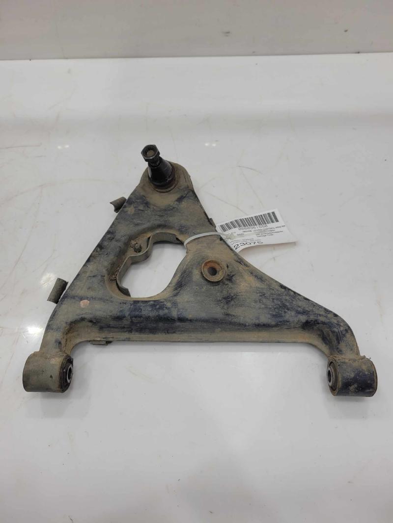 1996 Nissan 300ZX Lower Control Arm Rr