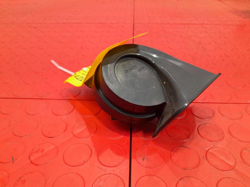 2011-2024 infiniti QX56 Qx80 Low Note Horn Assembly Genuine OEM 256201V80A