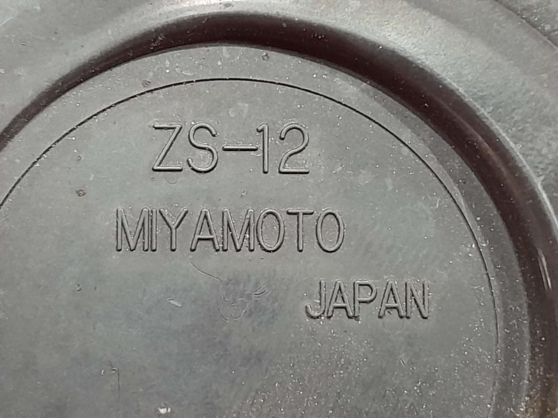 2011-2024 infiniti QX56 Qx80 Low Note Horn Assembly Genuine OEM 256201V80A