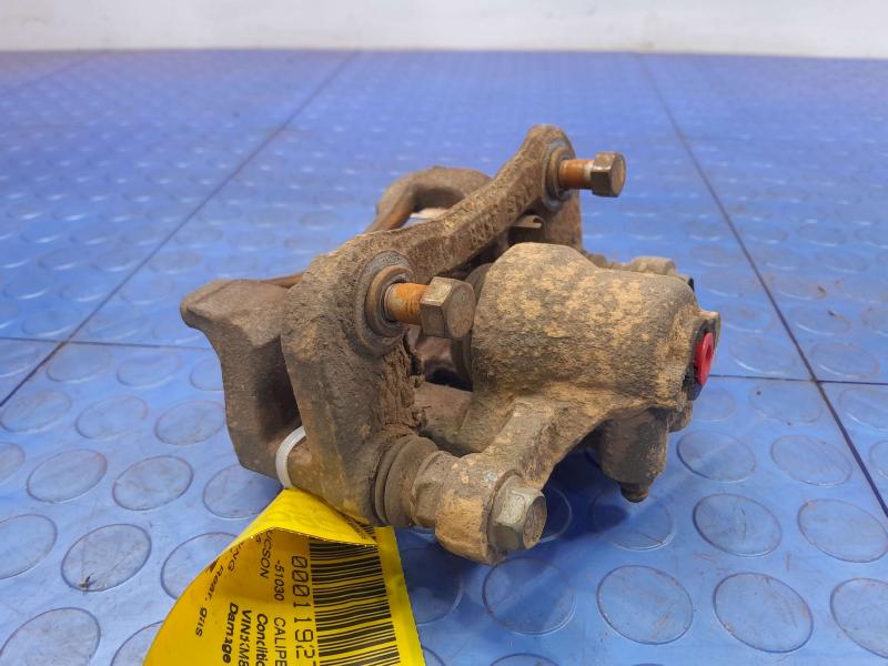2015 Hyundai Tucson Caliper