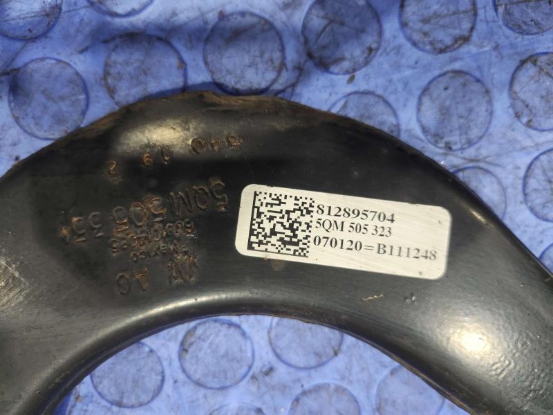 2020 Volkswagen Passat Upper Control Arm Rear