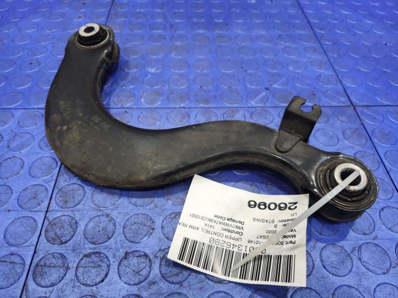 2020 Volkswagen Passat Upper Control Arm Rear