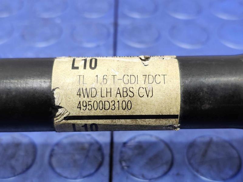 2016 Hyundai Tucson Axle Shaft