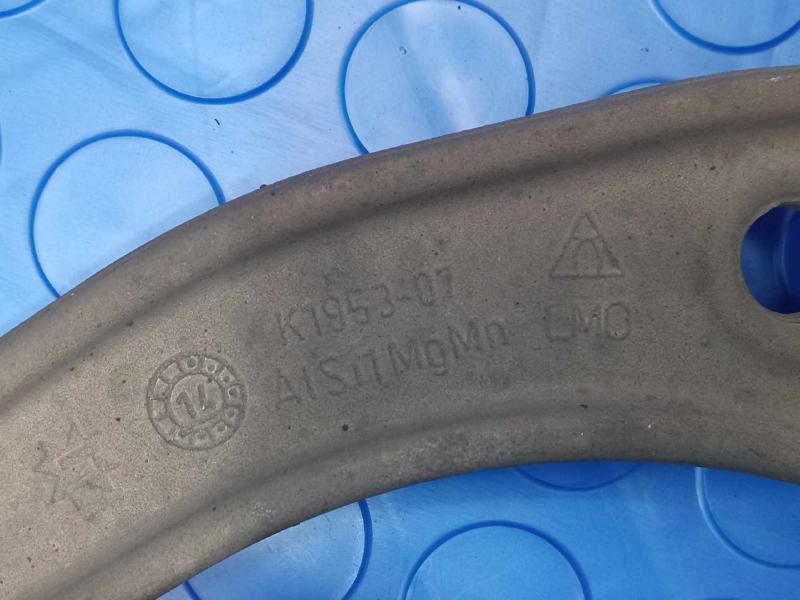 2015 Audi Q7 Upper Control Arm Front