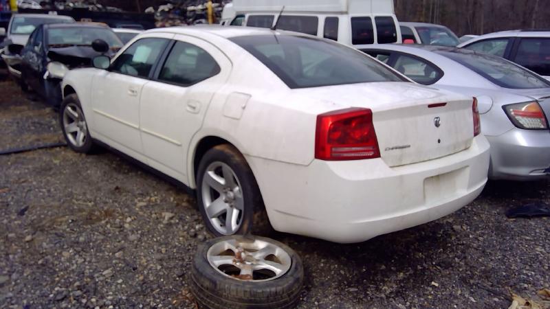 2008 Dodge Charger Front Door Latch
