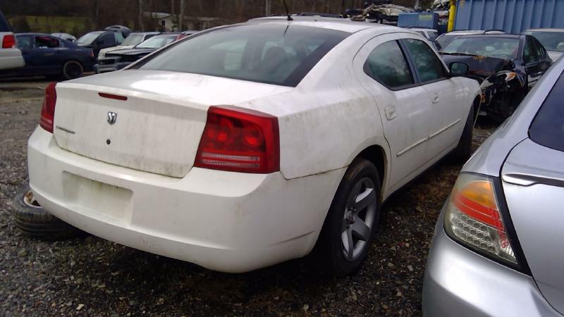 2008 Dodge Charger Front Door Latch