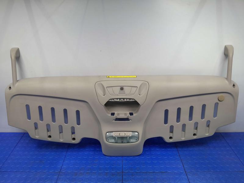2014 Ford Transit Connect Front Console