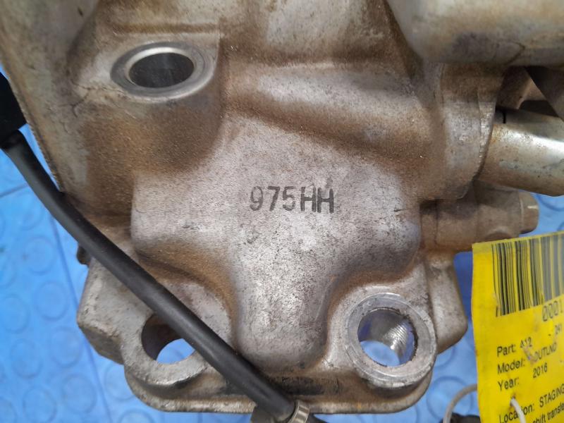 2016 Mitsubishi Outlander Transfer Case