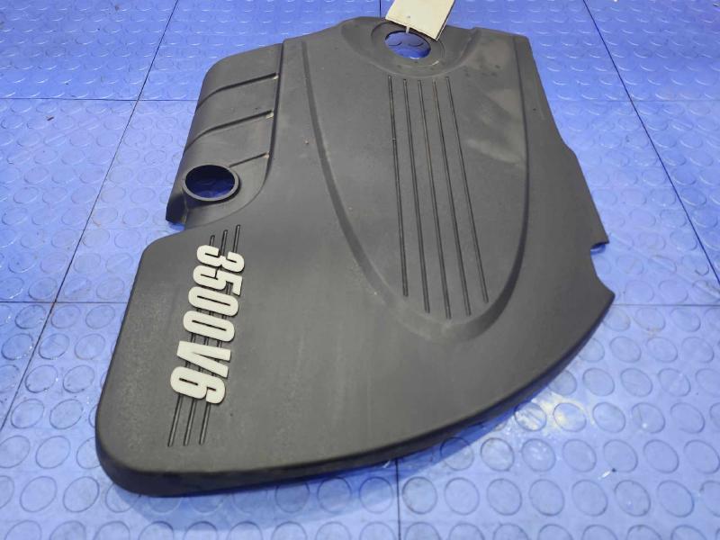 2010 Chevrolet Impala Engine Cover