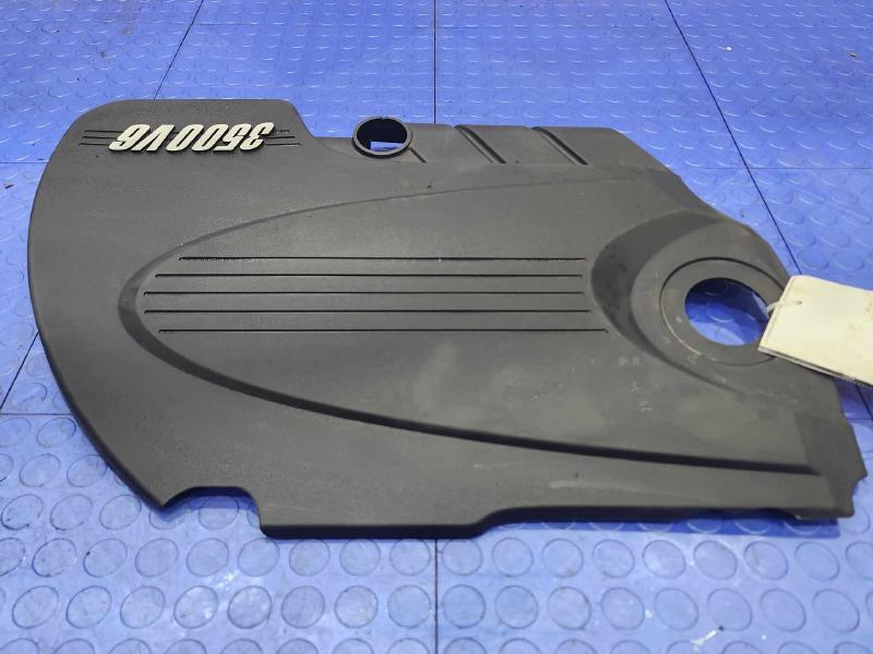 2010 Chevrolet Impala Engine Cover