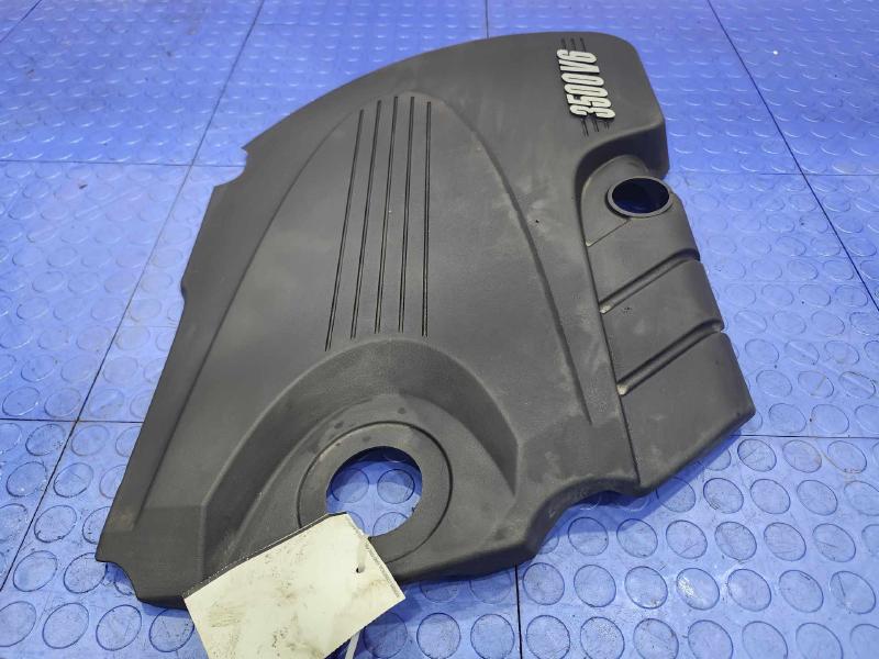 2010 Chevrolet Impala Engine Cover