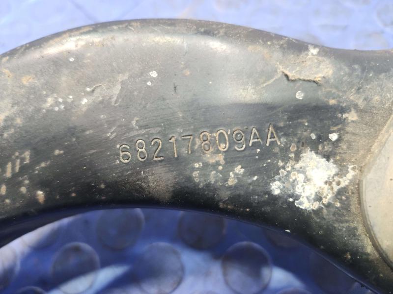 2014 Dodge Durango Upper Control Arm Front
