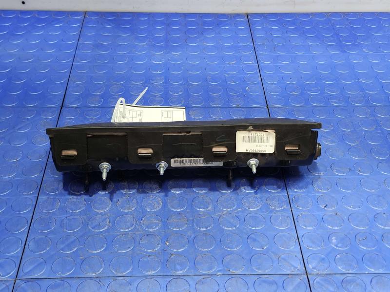 2012 Dodge Grand Caravan Air Bag