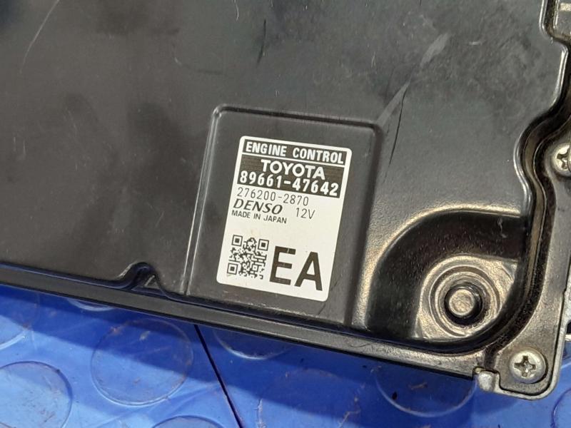 2017 Toyota Prius Engine/Motor Brain Box
