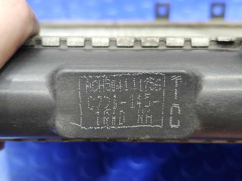 2016 Acura ILX Radiator