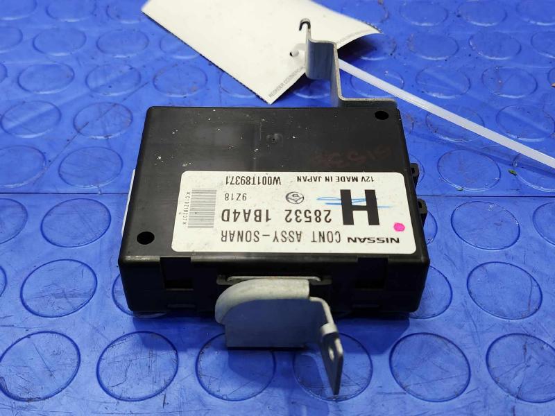 2010 Infiniti EX35 Chassis Brain Box