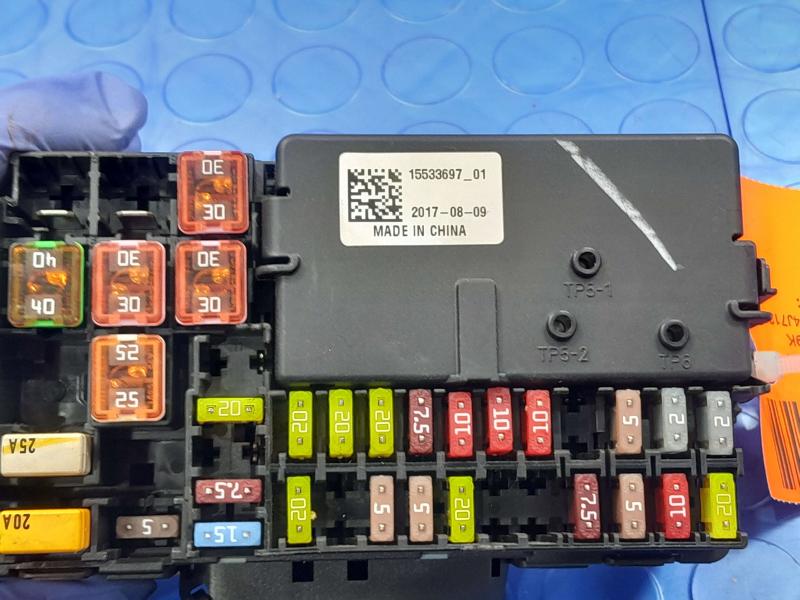 2018 Chevrolet Cruze Cabin Fuse Box