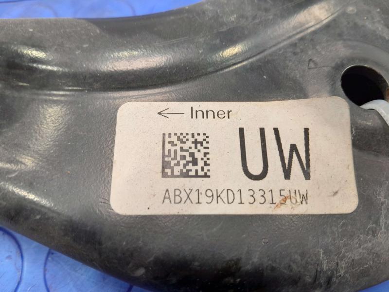 2023 Acura Integra Upper Control Arm Rear