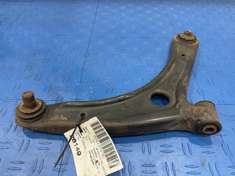 2012 Jeep Compass Lower Control Arm Front