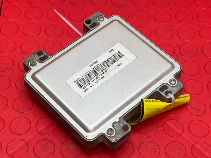 2006 Buick Terraza Engine/Motor Brain Box