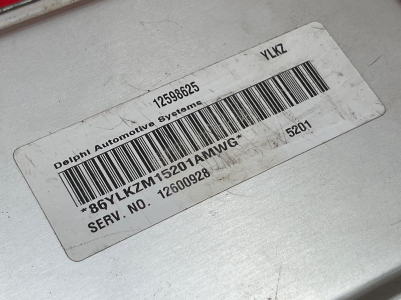 2006 Buick Terraza Engine/Motor Brain Box