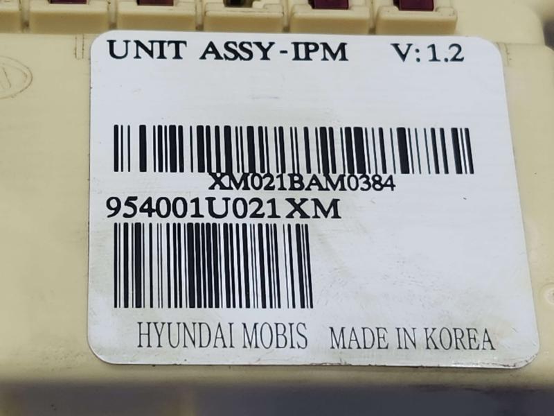 2011 Kia Sorento Cabin Fuse Box