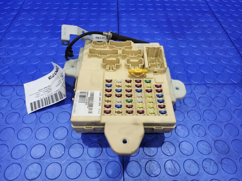 2011 Kia Sorento Cabin Fuse Box