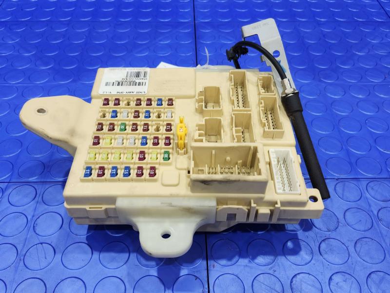 2011 Kia Sorento Cabin Fuse Box