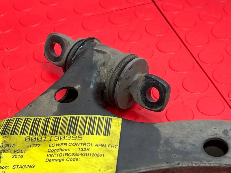 2016 Chevrolet Volt Lower Control Arm Front