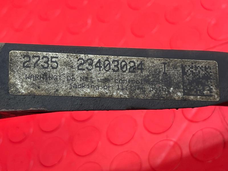 2016 Chevrolet Volt Lower Control Arm Front