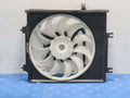2020 Subaru Forester Electric Cooling Motor