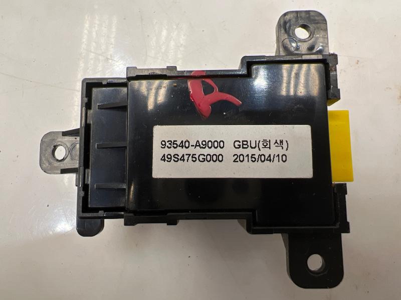 2016 Kia Sedona Misc Ebay Parts