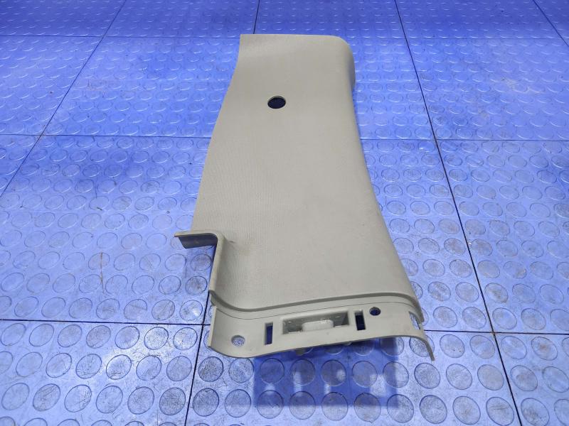 2013 Ford F-250 Super Duty Misc Ebay Parts
