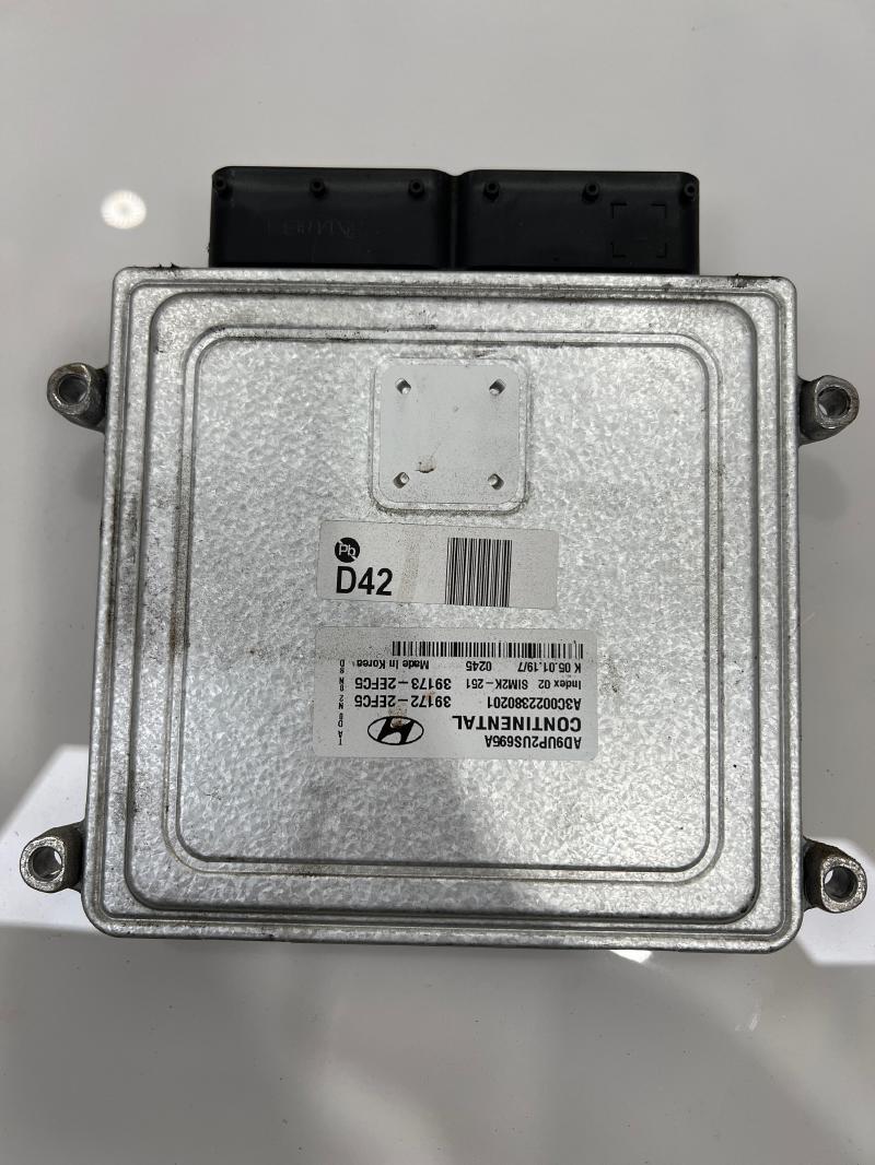2019 Hyundai Elantra Engine/Motor Brain Box