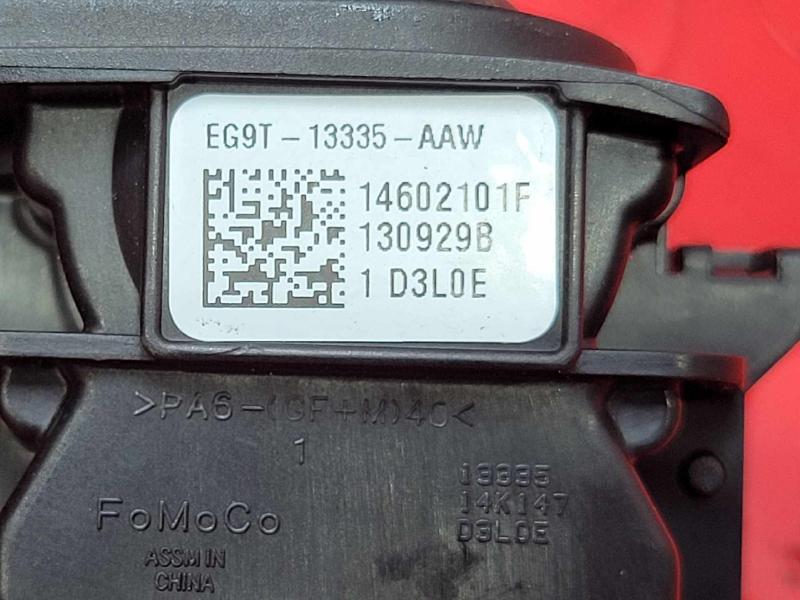 2014 Ford Fusion Combination Switch