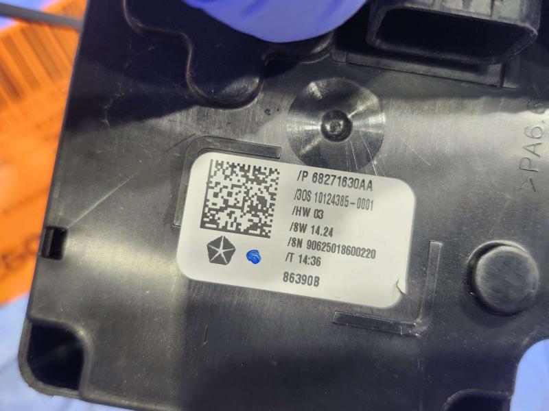2017 Chrysler 200 Floor Shifter