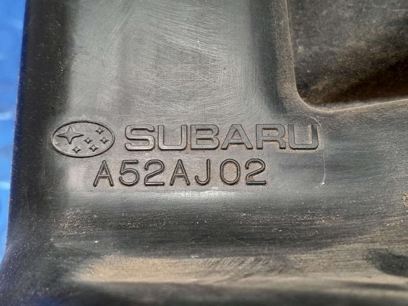2011 Subaru Forester Air Cleaner