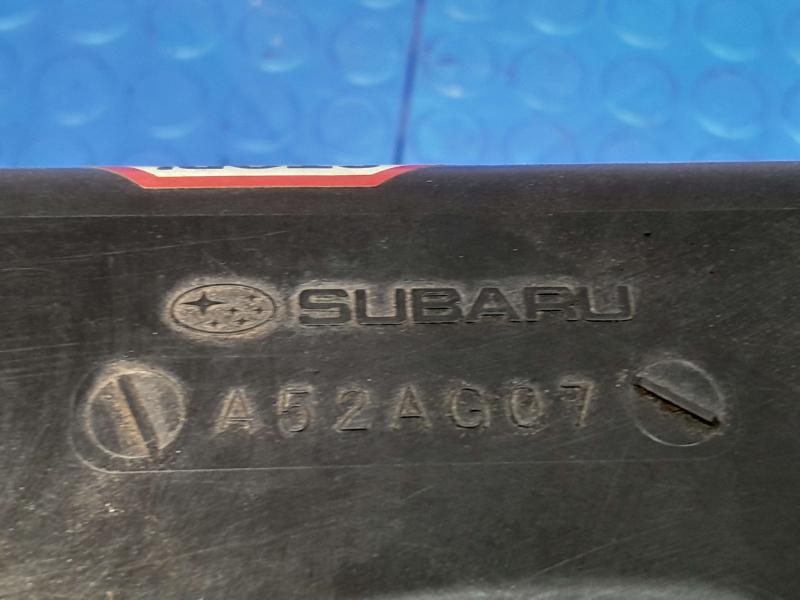 2011 Subaru Forester Air Cleaner