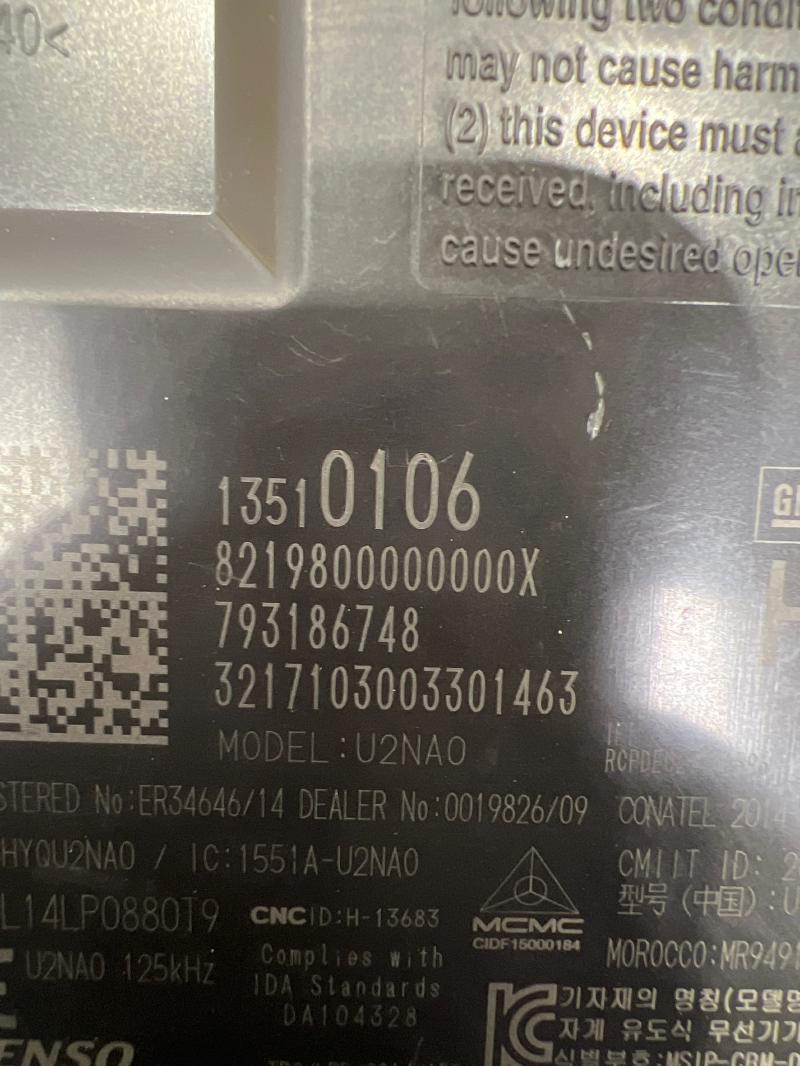 2018 Chevrolet Equinox Chassis Brain Box