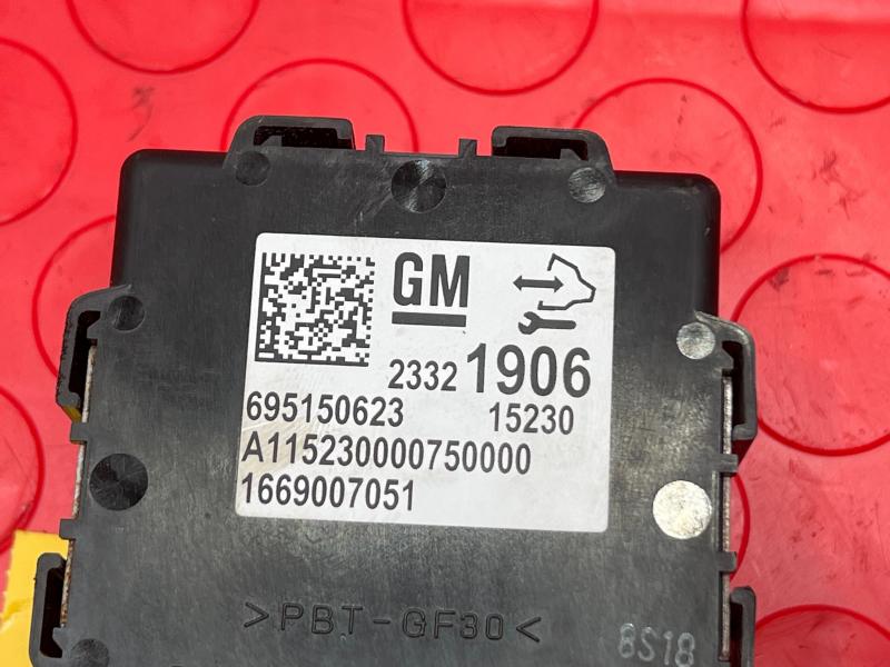 2016 Chevrolet Volt Chassis Brain Box
