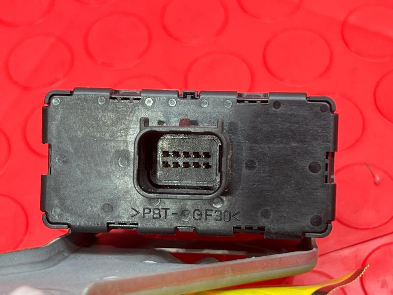 2016 Chevrolet Volt Chassis Brain Box