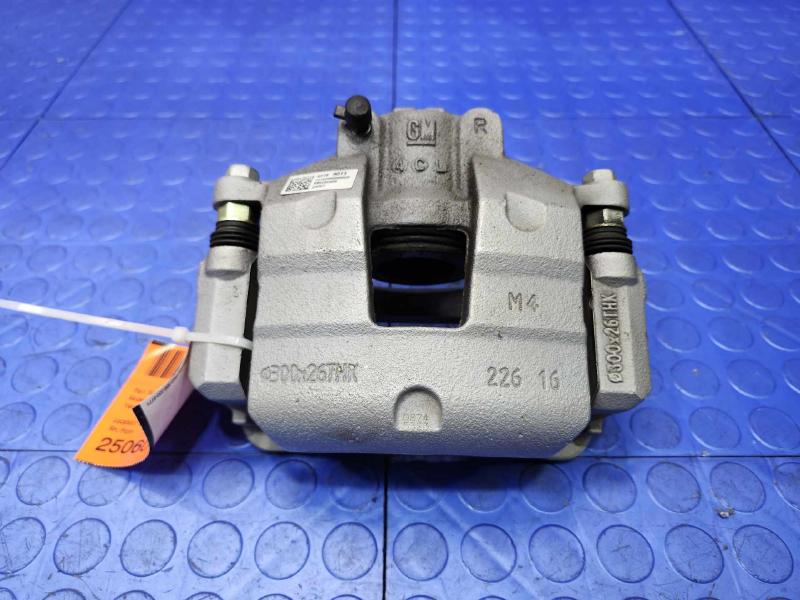 2024 Buick Envista Caliper