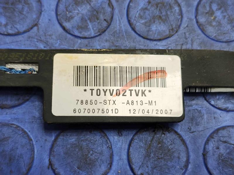 2008 Acura MDX Air Bag