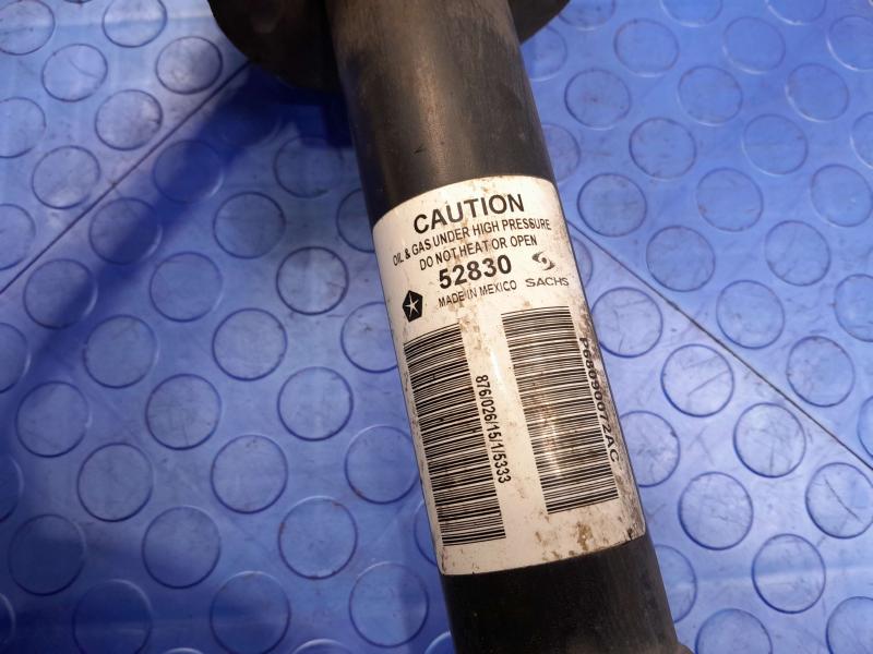 2015 Dodge Charger Strut Assembly