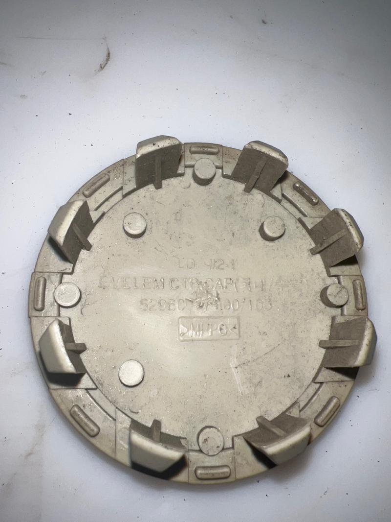 2014 Kia Sorento Center Cap