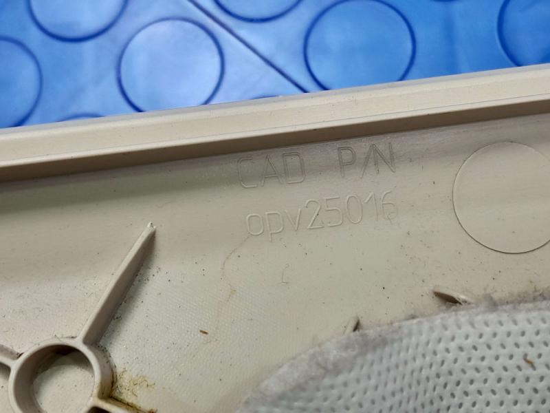 2018 Chevrolet Cruze Misc Ebay Parts