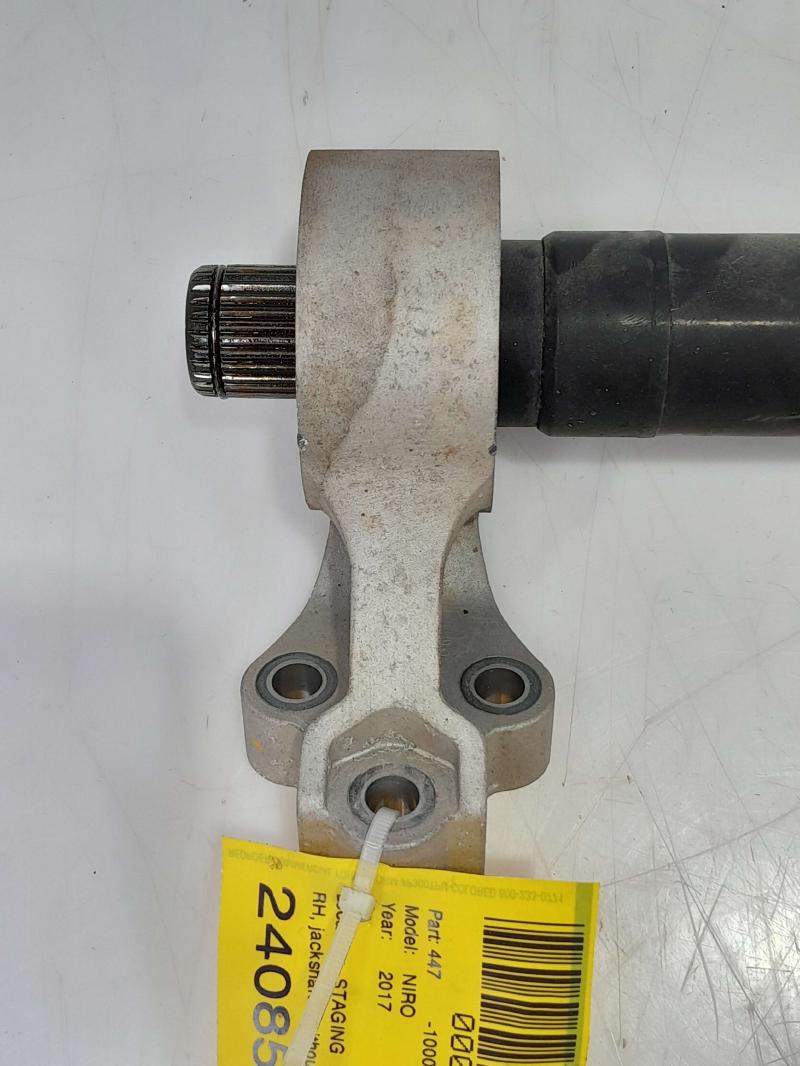 2017 Kia Niro Axle Shaft