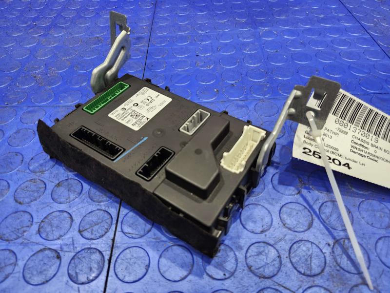 2013 Nissan Pathfinder Chassis Brain Box
