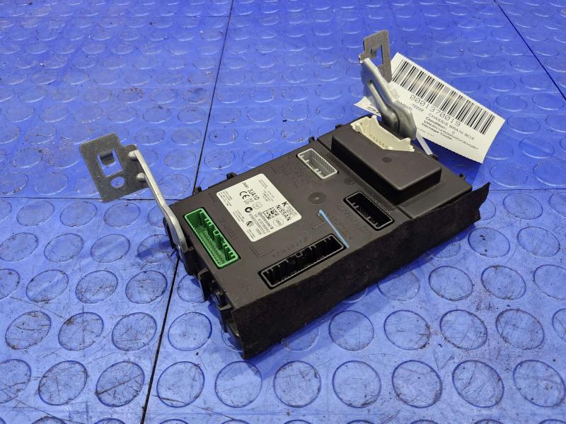 2013 Nissan Pathfinder Chassis Brain Box